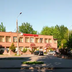 Надія - Соцмісто