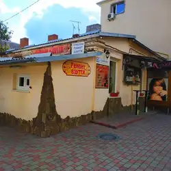 Класика — Хмельницький