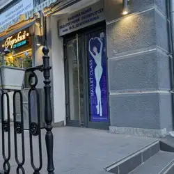 Ballet Class