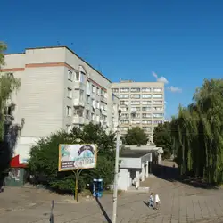 Прайд