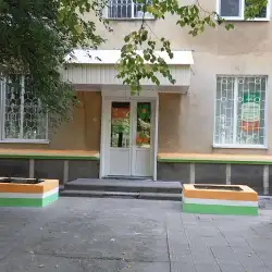 Школа усного рахунку Соробан - Ізмаїл