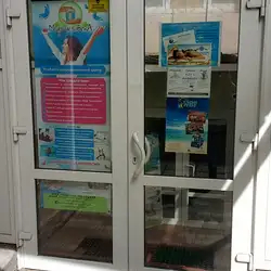 Доктор Мельник