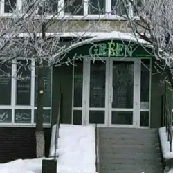 GREEN