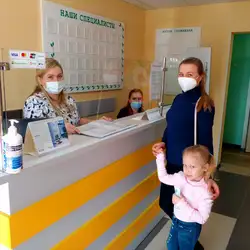 Здорове покоління