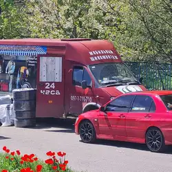 Виїзний шиномонтаж