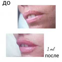 Олійниченко Тетяна