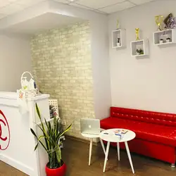 Еліта Стиль
