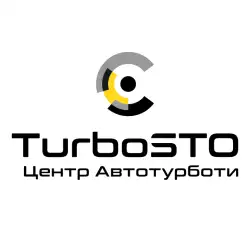 TurboSTO - Луцьк