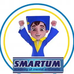 Академія розвитку інтелекту SMARTUM - Роздільна