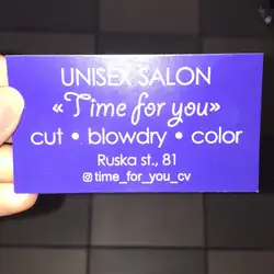 Салон краси Time for you