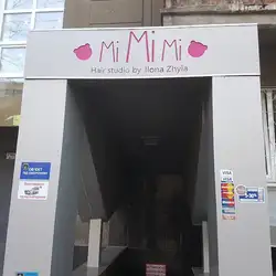 Mi Mi Mi