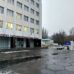 ТОВ Центр Імуногістомічної діагностики