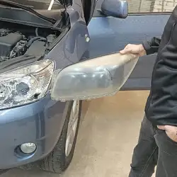 АвтоСвітло