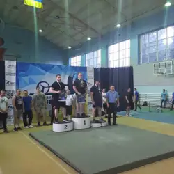Grandgym