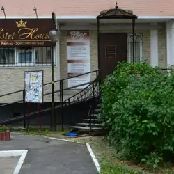 Estet House