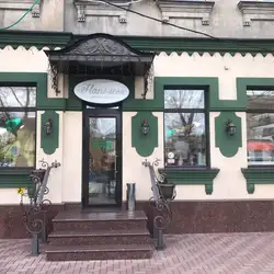 Маркет спортивного питания — Миколаїв