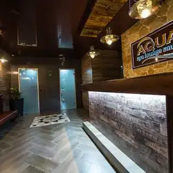 Aqua Spa Lounge Sauna