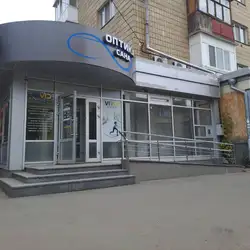 Оптика Сана