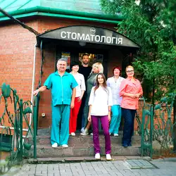 Platinum Medical - Мазепи