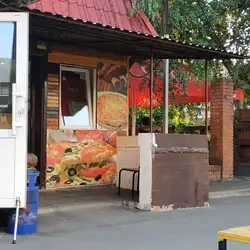 Pizza8slices — Харків