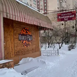 Marko Polo — Київ
