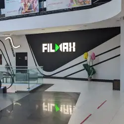 Кінотеатр FILMAX - Софіївська Борщагівка