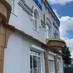 Медичний центр Діани Прокопової