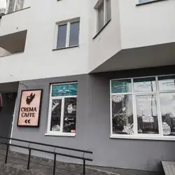 Кав'ярня Crema Caffe — Київ