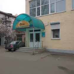 Лабораторія СМЦ Оптіма Фарм