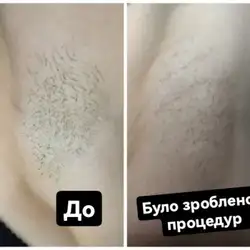 Валерія Чайка