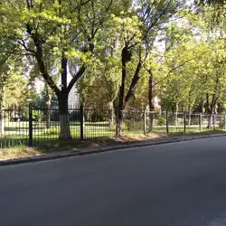 Університетська клініка КНУ імені Тараса Шевченка