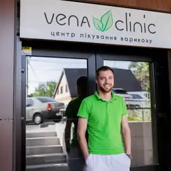 Vena Clinic