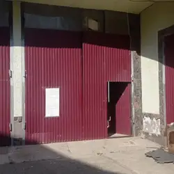 АвтоСиндикат