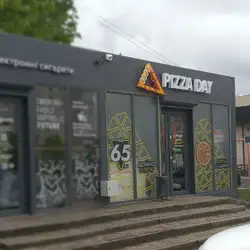 Pizza Day — Львів