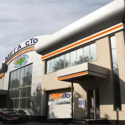 Мега СТО