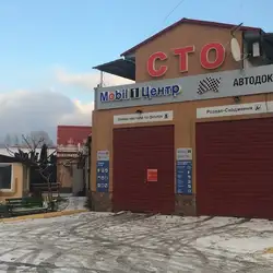СТО Автолікар+