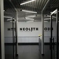Neolith