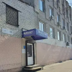 Сімейна кланіка Медексперт - Дніпро, Поля