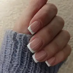 Nail Natali