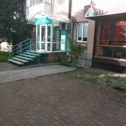 Кармен
