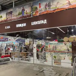 Львівська майстерня шоколаду — Київ
