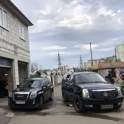 AutoFamily