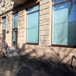 Центр акупунктури і медичної реабілітації