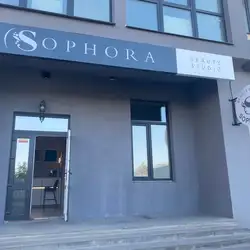 Sophora Beauty Studio