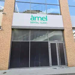 Amel Dental