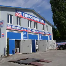 СТО Liqui Moly - Переяслав-Хмельницький