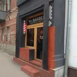 Mr Barber