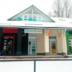 Лабораторія Медіс - Львів, Глинянський Тракт