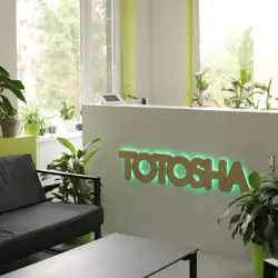 Приватна школа Тотоша - Київ, Червоної Калини