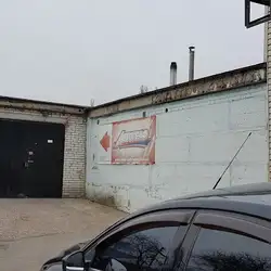 Автограф - Робітнича